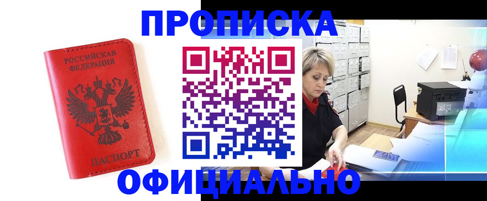 форма 3 в Камешково