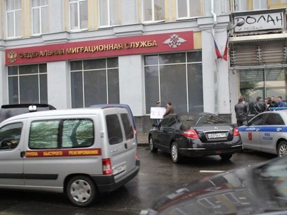прописка в Камешково